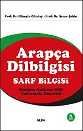 Arapça Dilbilgisi Sarf Bilgisi