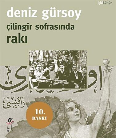 Çilingir Sofrasında Rakı / Deniz Gürsoy