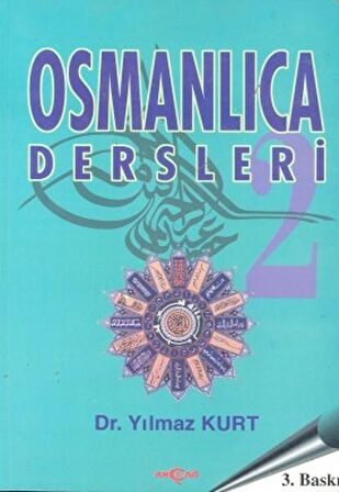 Osmanlıca Dersleri 2