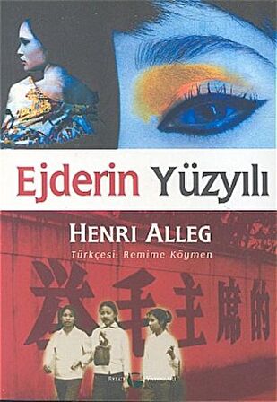 Ejderin Yüzyılı