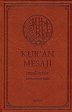 Kur’an Mesajı (Orta Boy, Şamua)