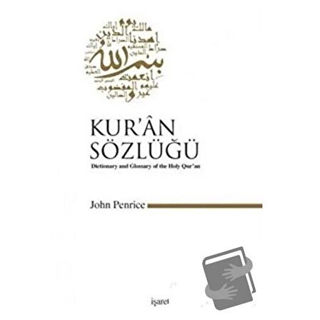 Kur’an Sözlüğü