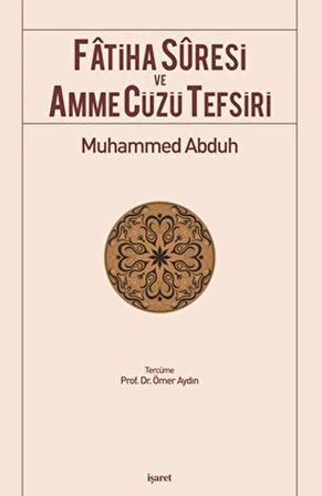 Fatiha Suresi ve Amme Cüzü Tefsiri