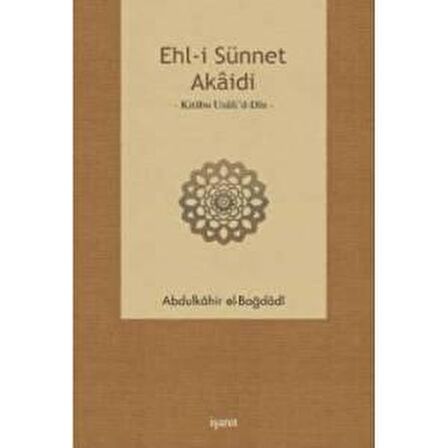 Ehl-i Sünnet Akaidi