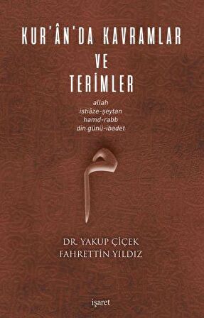 Kur'an'da Kavramlar ve Terimler