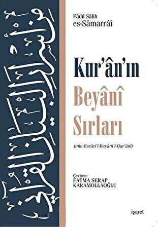 Kur'an'ın Beyani Sırları