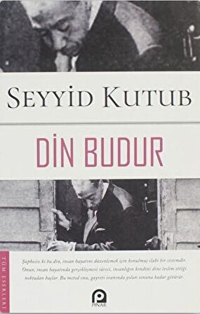 Din Budur