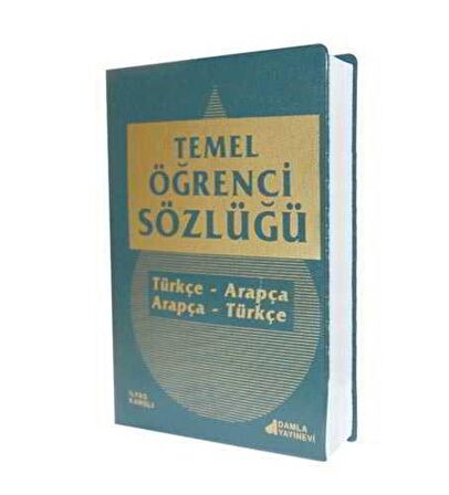 Orta-Temel Arapça Öğrenci Sözlüğü (Plastik Kapak) Damla Yayınevi