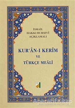 Kur’an-ı Kerim ve Türkçe Meali (Orta Boy)