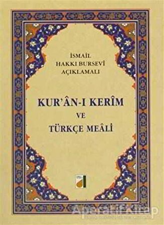 Kur’an-ı Kerim ve Türkçe Meali (Hafız Boy)