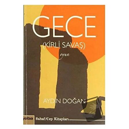 Gece