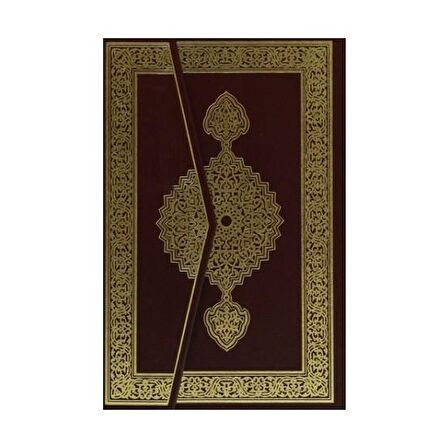 Kur'an-ı Kerim (Orta Boy-2 Renkli) Aliyyü'l-Kari-Tarz