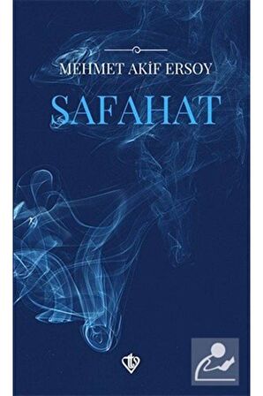 Safahat