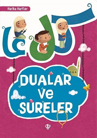 Dualar ve Sureler