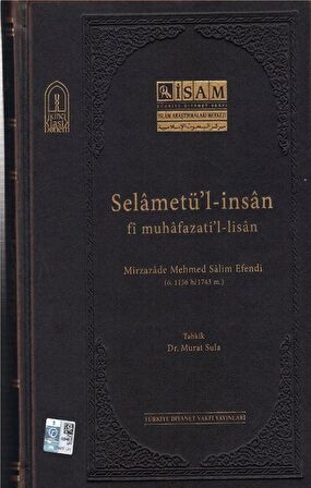 Selametü'l-İnsan fi Muhafazati'l-lisan