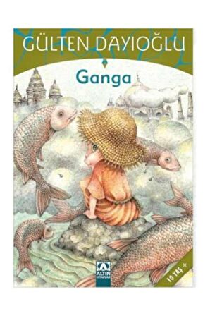 Ganga