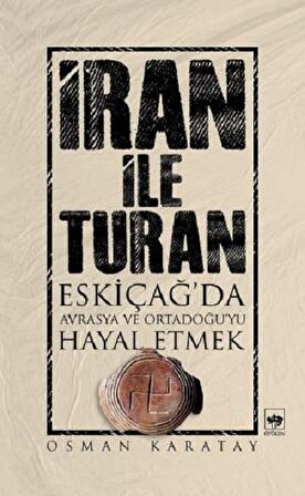 İran ile Turan