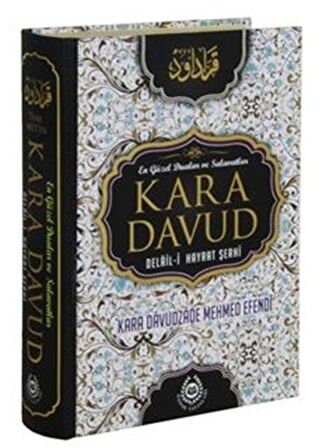 Kara Davud - Delail-i Hayrat Şerhi (Şamua)