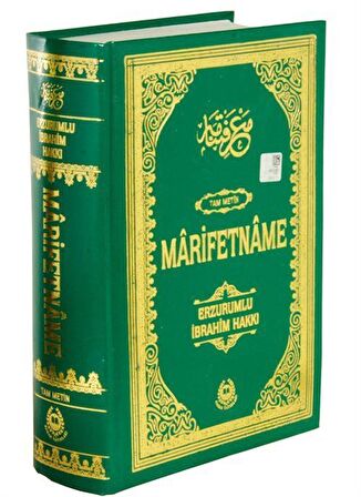 Marifetname (Tam Metin - Ciltli - Renkli Baskı) / Erzurumlu İbrahim Hakkı