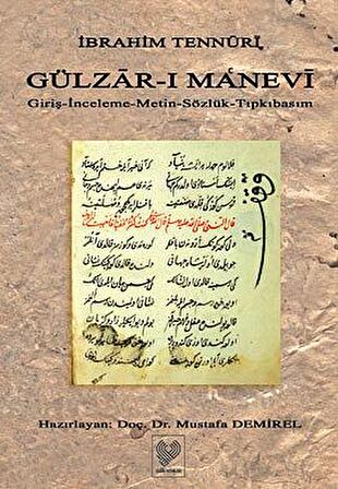 Gülzar-ı Manevi
