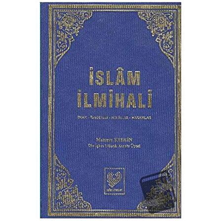 İslam İlmihali (Şamua)