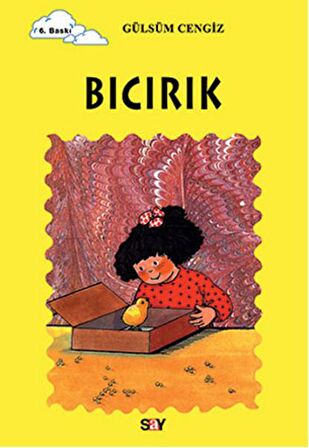 Bıcırık