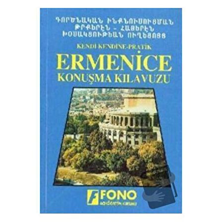 Ermenice Konuşma Kılavuzu