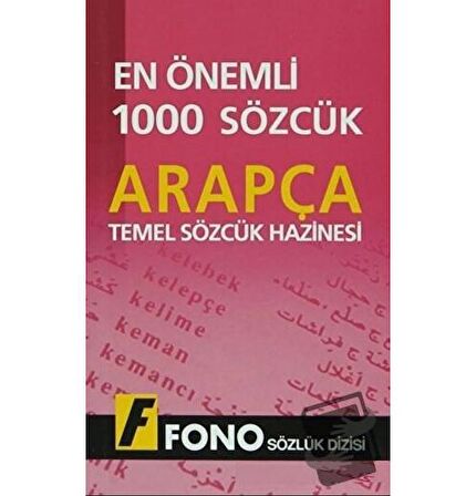 Arapçada En Önemli 1000 Sözcük