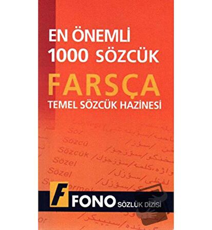 Farsçada En Önemli 1000 Sözcük