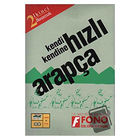 Hızlı Arapça 2. Basamak (2 kitap + 6 CD)