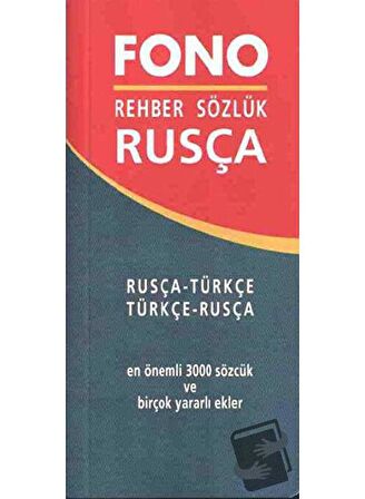 Rusça / Türkçe – Türkçe / Rusça Rehber Sözlük