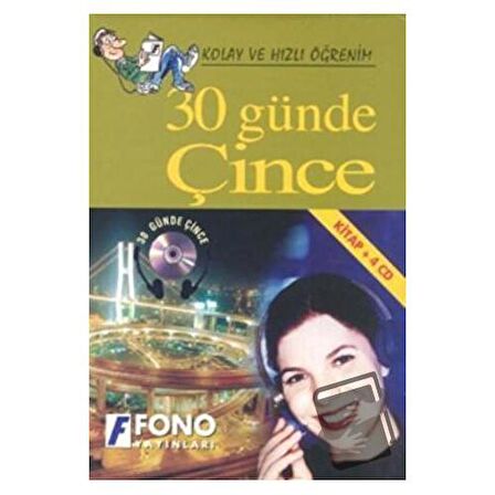 30 Günde Çince (Seslendirmeli)