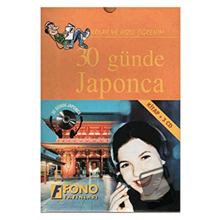 30 Günde Japonca (Seslendirmeli)