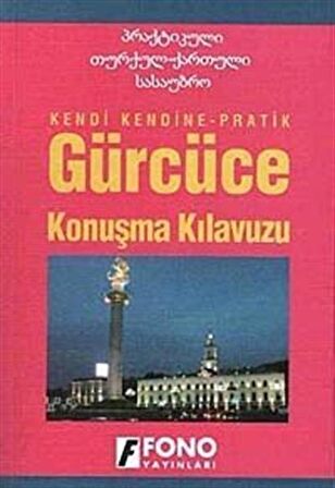 Gürcüce Konuşma Kılavuzu