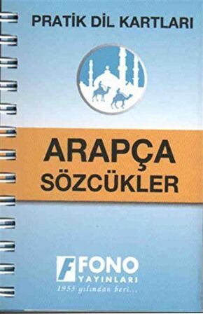 Arapça Sözcükler