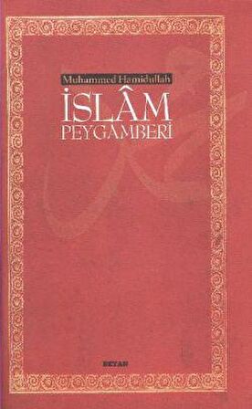 İslam Peygamberi