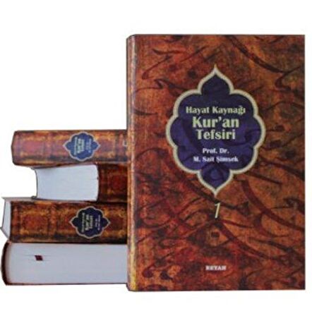 Hayat Kaynağı Kur’an Tefsiri  Sempatik Boy (5 Kitap Takım Kutulu)