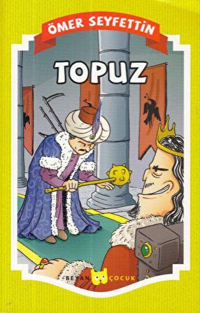 Topuz