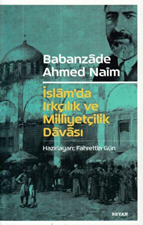 İslam'da Irkçılık ve Milliyetçilik Davası