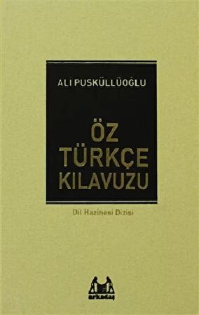 Öz Türkçe Kılavuzu