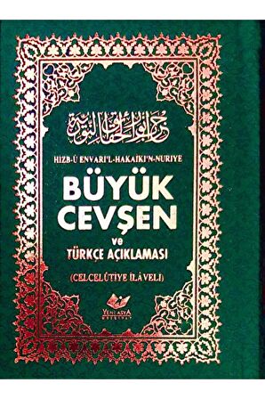 Cevşen Türkçe Açıklamalı - Çanta Boy