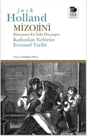 Mizojini