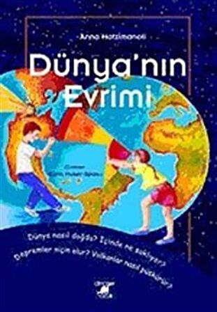 Dünyanın Evrimi / Anna Hatzimanoli