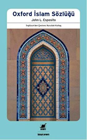 Oxford İslam Sözlüğü