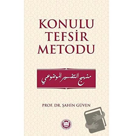 Konulu Tefsir Metodu