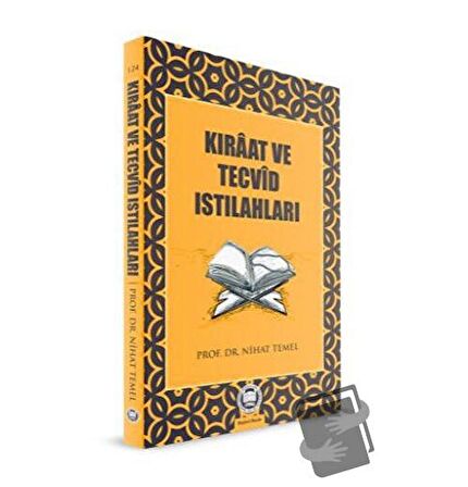 Kıraat ve Tecvid Istılahları