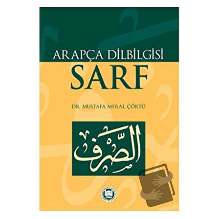 Arapça Dilbilgisi - Sarf