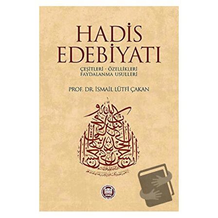 Hadis Edebiyatı