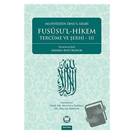 Fususu’l-Hikem Tercüme ve Şerhi 2