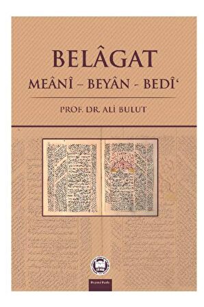 Belagat